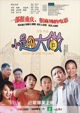 国产资源中文字幕