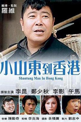 日本特黄一级片