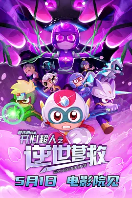 91精品国产免费久久久久久青草