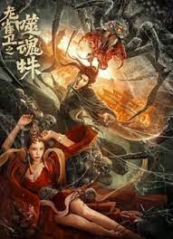专用手指