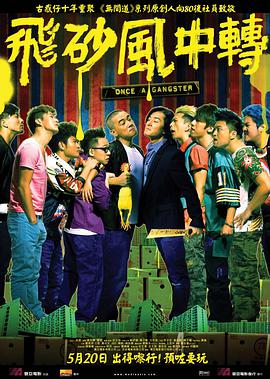 裸体床戏吻戏