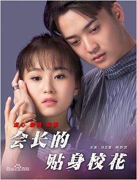 青青青视频蜜桃一区二区