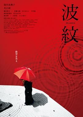 仙人掌旅馆