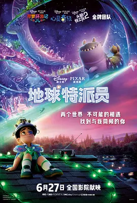 搬家的第一天40多岁的大姐