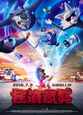 国产精品欧美视频另类专区