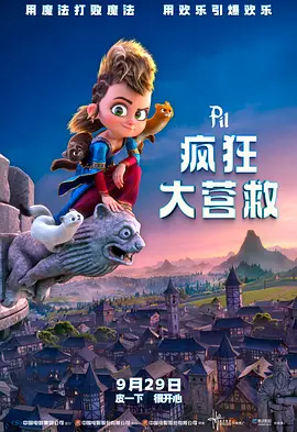 在线播放亚洲