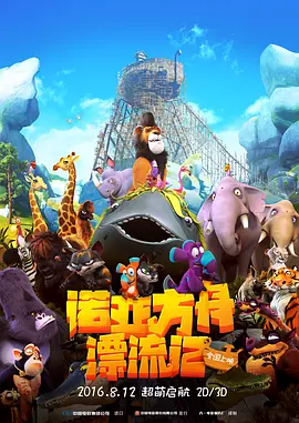 xvideos亚洲入口