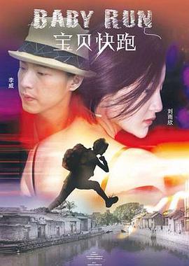 国产无遮挡网站