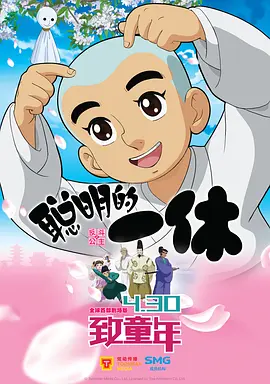 国产婷婷久久