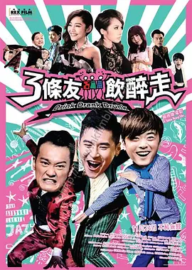 绝区零同人18本子免费