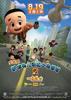 亚洲精品美腿丝袜国产一区
