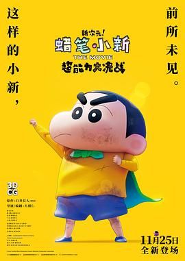 成年人网址在线观看