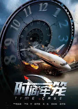 中文字幕日韩精品在线