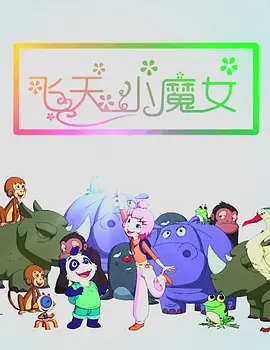 欧美一区日韩精品