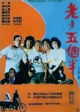 国产国产午夜精华免费