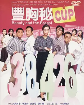 一区福利视频