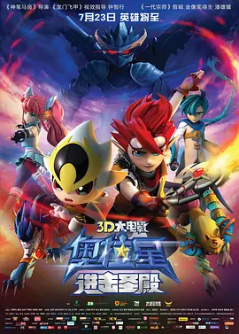 福利电影一区二区