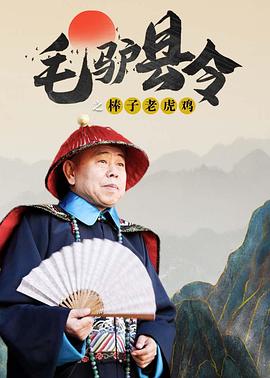 在线免费观看国产精品