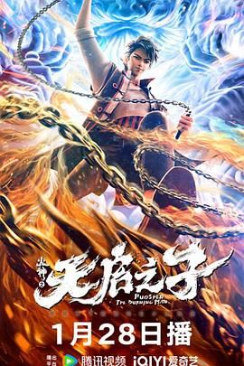 在床上性感的妻子