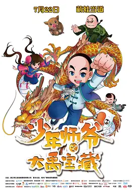 中国www黄色