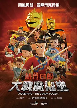 国产伊人久久