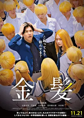 亚洲精品视频免费