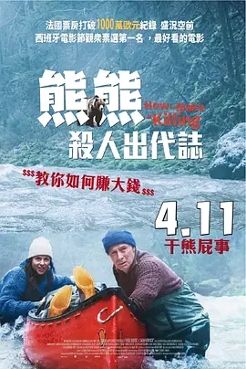 我就色色综合网