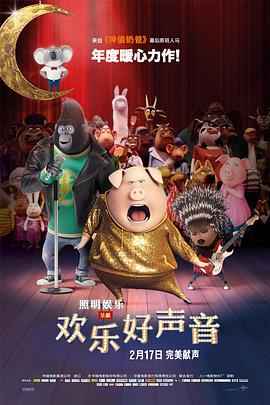 视频号在线观看