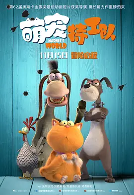 国产精品粉嫩懂色av