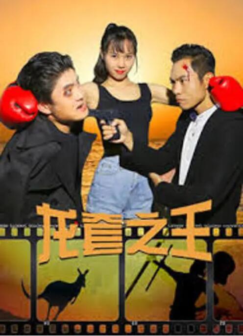 人人狠狠综合久久亚洲婷婷