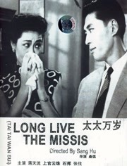 日韩亚色