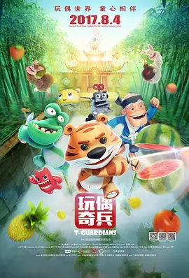 人人草网