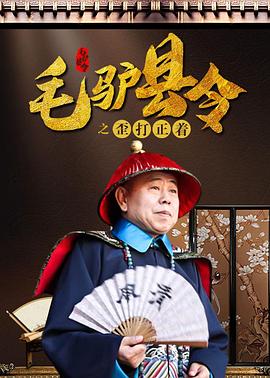 av在线视奸