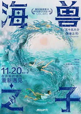 四房激情网