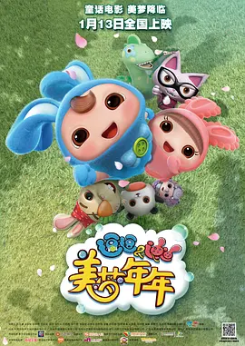 年轻的少妇a级伦理电子书