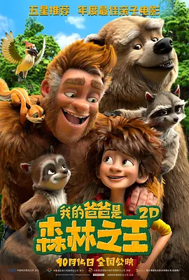另类图片综合网