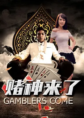 国产区久久