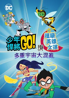 久久99精品久久久久久野外