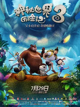暴力鞭打bdsm