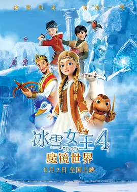 ktv交性派对在线播放