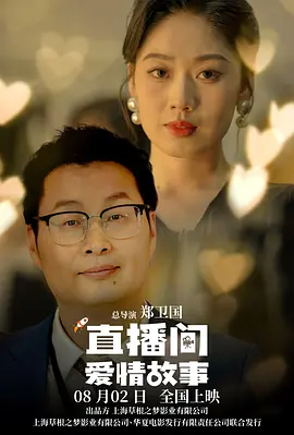 操她视频网站
