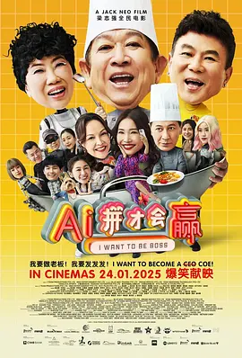 亚洲高清在线视频