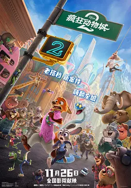 视频一区在线