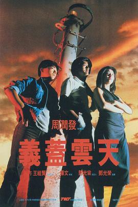 heyzo中出