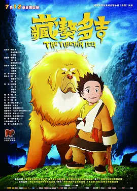 精品亚洲一区二区三区在线播放