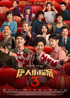 91在线精品老司机免费播放