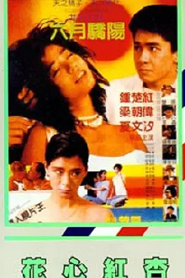 超薄丝袜足j国产在线视频