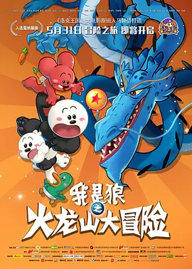 日韩av片无码一区二区不卡电影