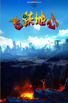 国产精品叼嘿视频网站