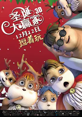 狠狠综合久久久久精品网站